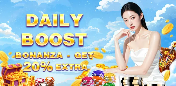 S5 Welcome Bonus 2026